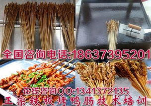 舌尖上的中原魅力 新鄉市豫味香餐飲管理服務中心，匠心鑄就餐飲管理新標桿