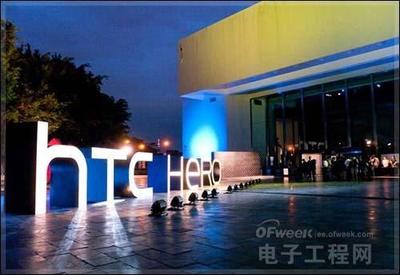高不成、低不就 HTC生死存亡，第四季度成關鍵轉(zhuǎn)折點