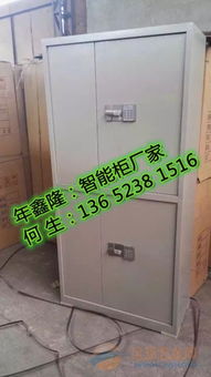 道滘人臉識別智能柜 質(zhì)量可靠，打造便捷智能管理新體驗(yàn)